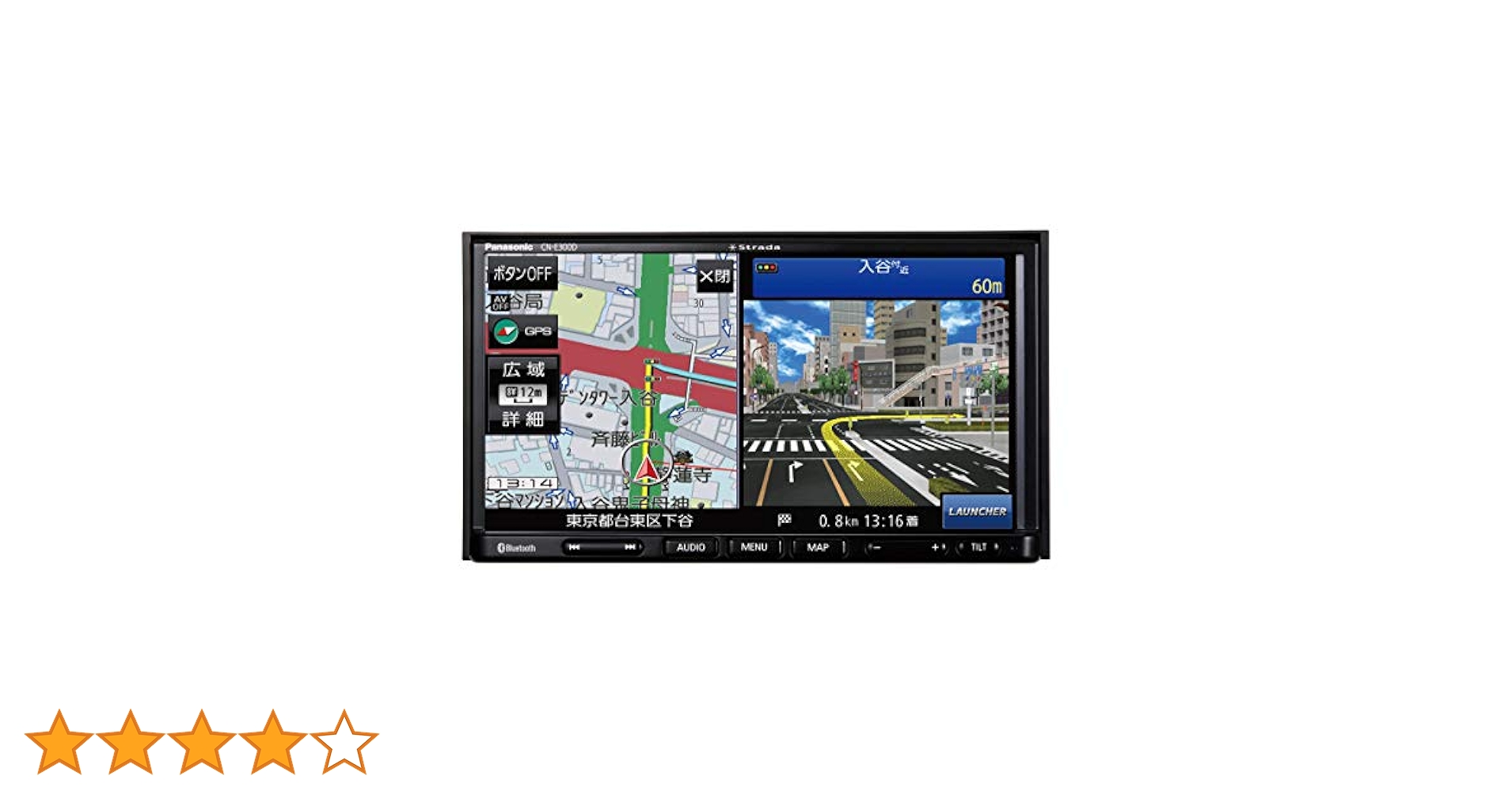 Panasonic ストラーダ CN-E300D 最安値✦CN-E300D Panasonic Strada ストラーダ2017年 - メルカリ
